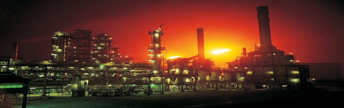 OIL REFINERY